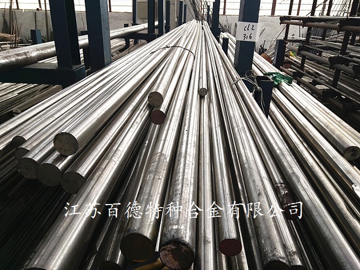 GH3039高溫合金對(duì)應(yīng)牌號(hào)是什么？